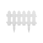 Garden Edging Fence 6pk