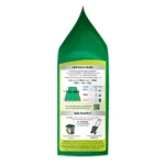 Scotts Lawn Builder Slow Release Fertiliser for Lawn Care