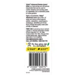 Yates Advanced for Gardens 50ml in garden setting with plants in background.